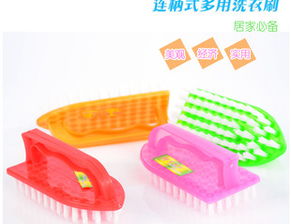 家居日用品 日常生活中的小幫手